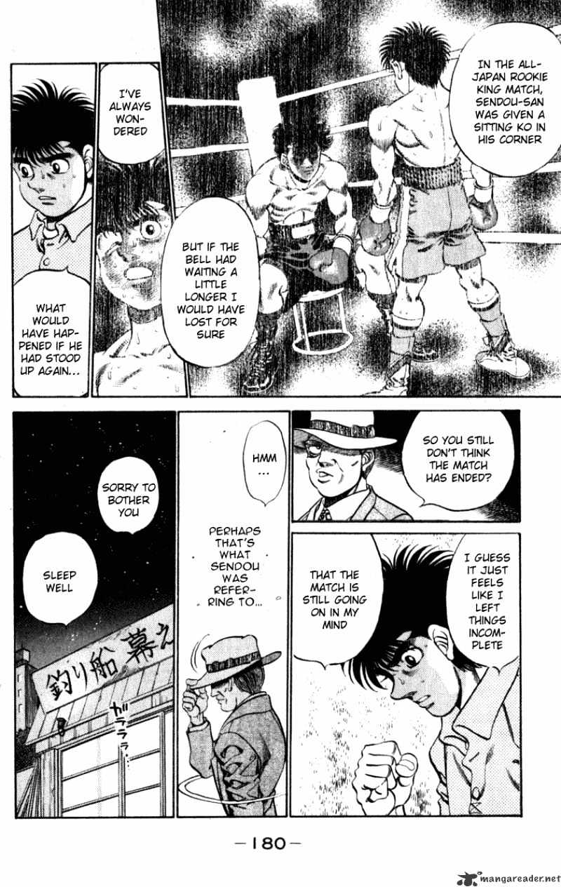 Hajime no Ippo: Fighting Spirit, Chapter 223 image 18